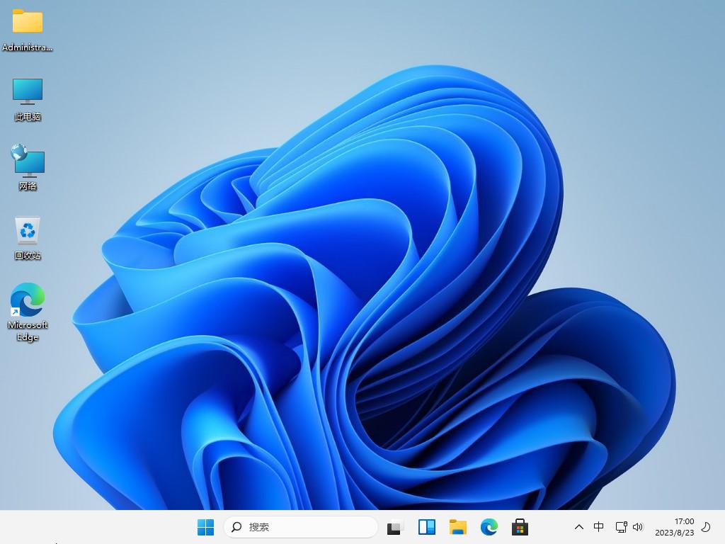 Windows 11 21H2 简体中文版 2023.08,1.jpg,第1张