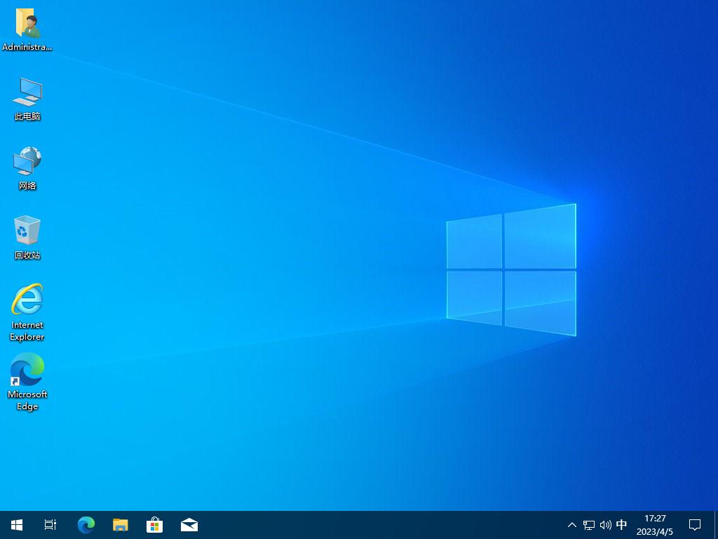 Windows 10 1909 简体中文版 2023.04,1.jpg,第1张