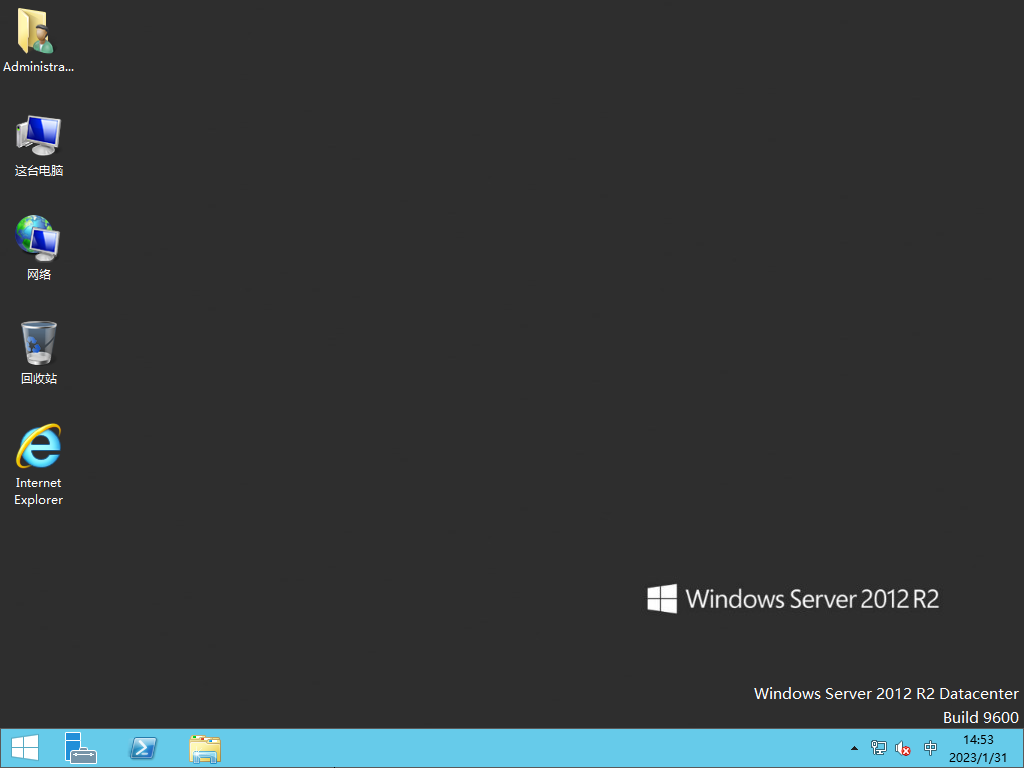 Windows Server 2012 R2 简体中文版,4.png,第4张
