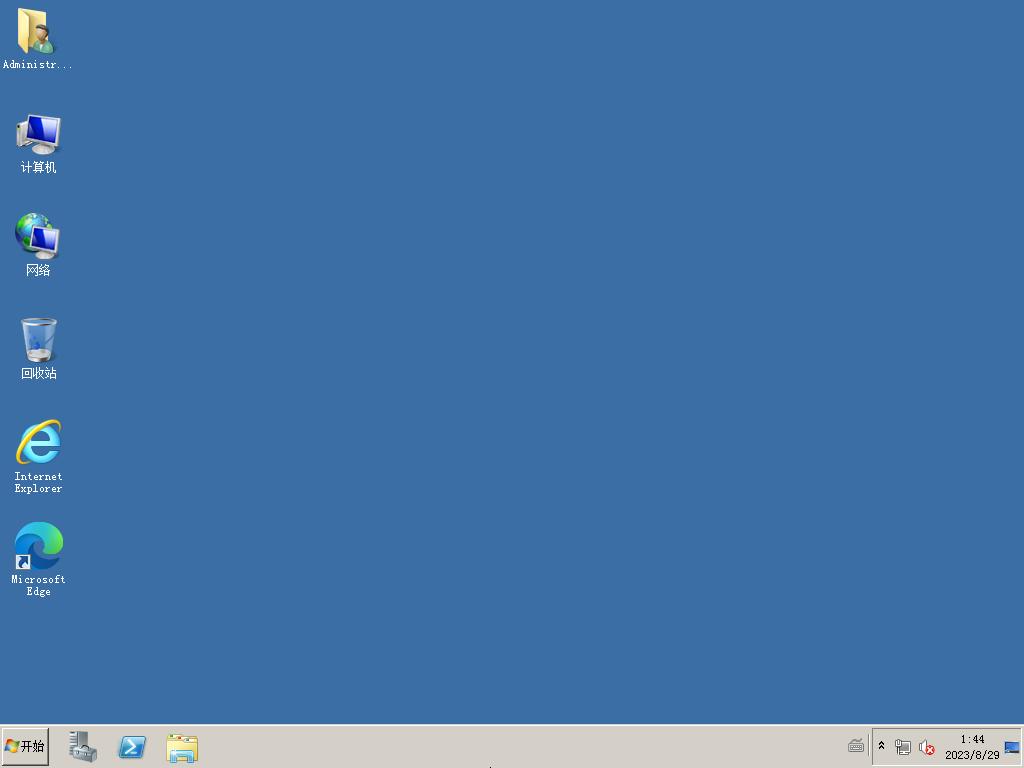 Windows Server 2008 R2 简体中文版,2.jpg,Server 2008,简体中文版,第2张