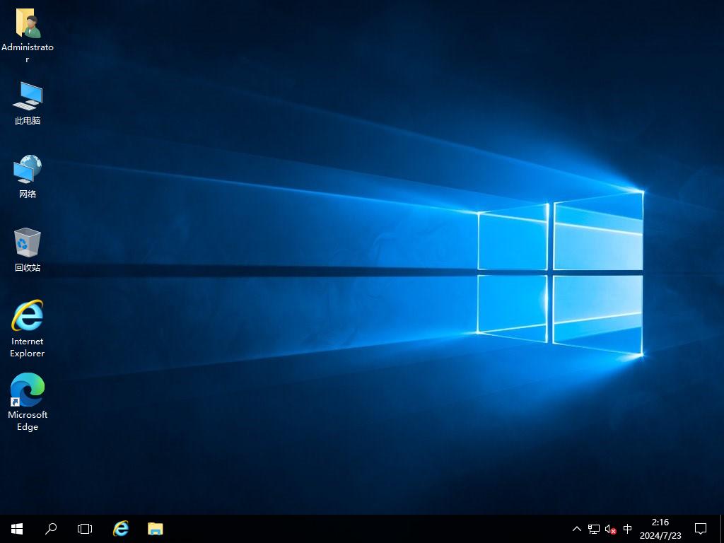 Windows Server 2016 简体中文版 2024.08,4.jpg,Server 2016,简体中文版,第4张