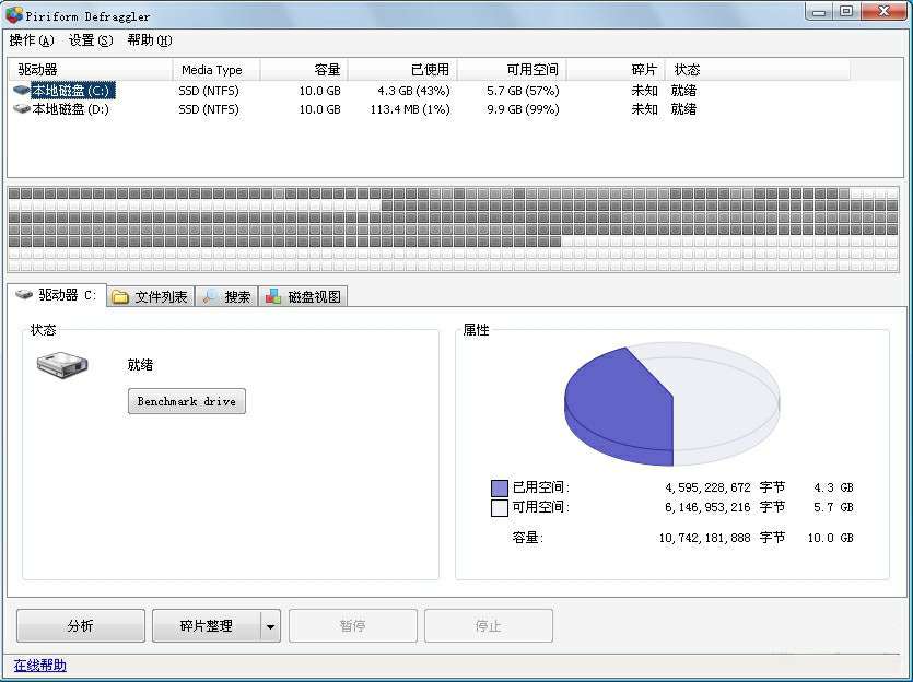 磁盘碎片整理工具 Defraggler v2.22.995,磁盘碎片整理工具 Defraggler v2.22.995 - 吾搜资源网,磁盘碎片,整理工具,Defraggle,第1张