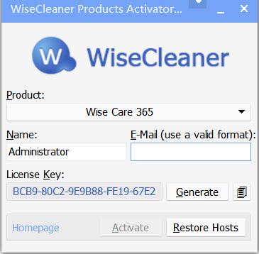 WiseCleaner产品注册机 WiseCleaner Products Activator v1.1,WiseCleaner产品注册机 WiseCleaner Products Activator v1.1 - 吾搜资源网,产品注册机,第1张