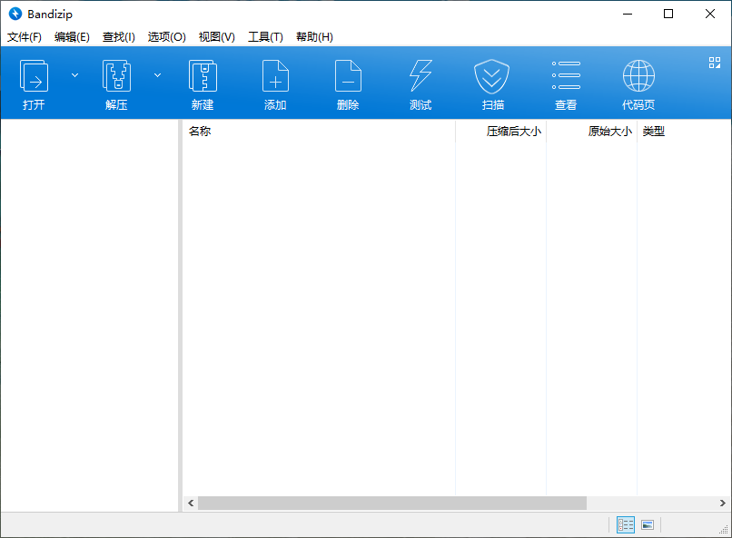 解压缩软件 Bandizip v7.29,解压缩软件 Bandizip v7.29 - 吾搜资源网,解压缩软件,Bandizip,第1张