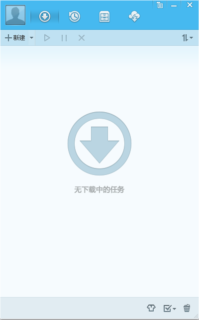QQ旋风 v4.8.773.400,QQ旋风 v4.8.773.400 - 吾搜资源网,QQ旋风,互联网下载工具,第1张