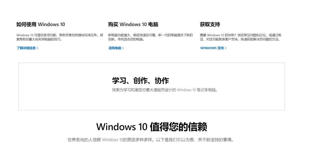 全网最详细的重装系统教程,全网最详细的重装系统教程 - 吾搜资源网,重装系统教程,第1张