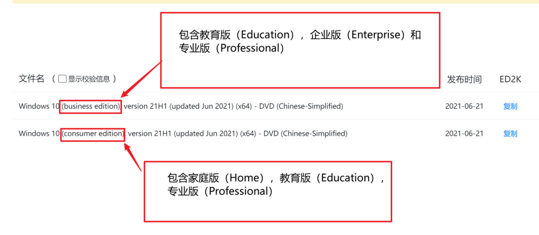 全网最详细的重装系统教程,全网最详细的重装系统教程 - 吾搜资源网,重装系统教程,第16张