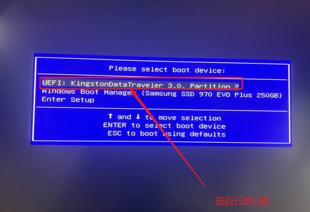 全网最详细的重装系统教程,全网最详细的重装系统教程 - 吾搜资源网,重装系统教程,第19张