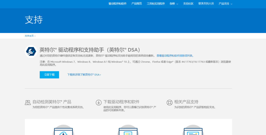 全网最详细的重装系统教程,全网最详细的重装系统教程 - 吾搜资源网,重装系统教程,第28张