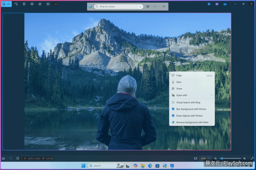 Windows 11 (24H2) 2024 新功能汇总！,Windows 11 (24H2) 2024 新功能汇总！ - 吾搜资源网,第5张