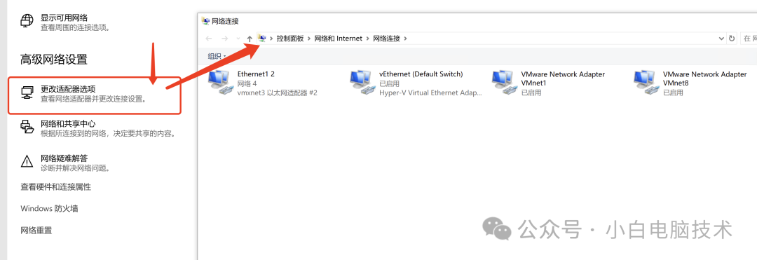 Windows系统这操作真绝了，功能-1，用户效率下降80%,Windows系统这操作真绝了，功能-1，用户效率下降80% - 吾搜资源网,第3张