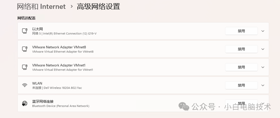 Windows系统这操作真绝了，功能-1，用户效率下降80%,Windows系统这操作真绝了，功能-1，用户效率下降80% - 吾搜资源网,第4张
