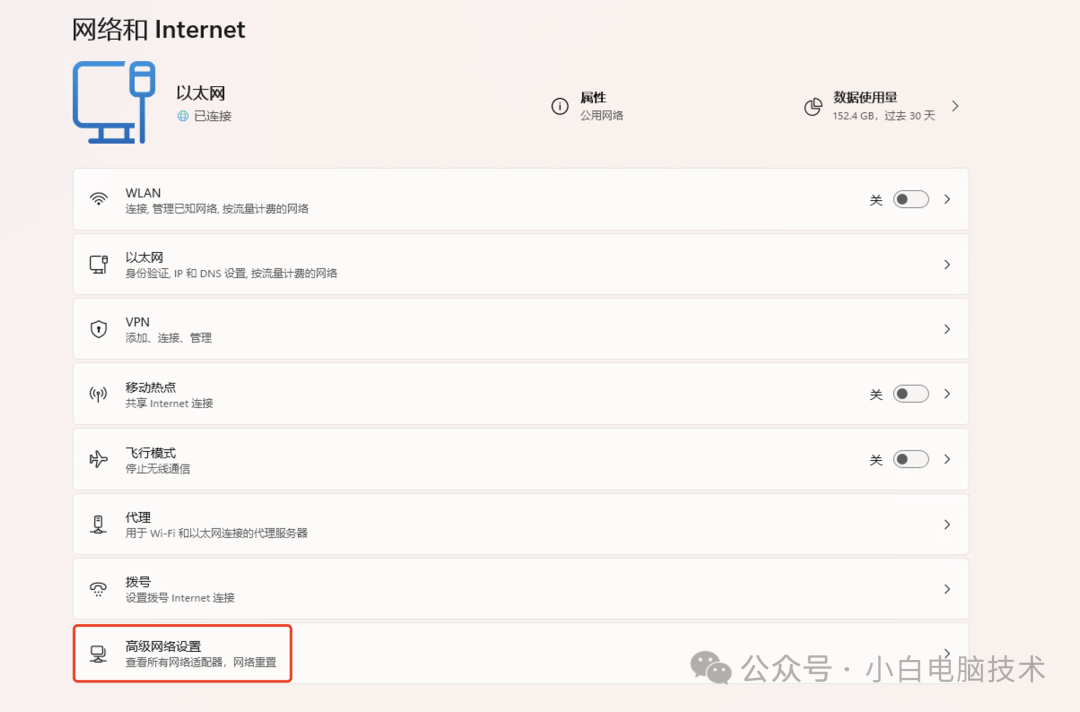 Windows系统这操作真绝了，功能-1，用户效率下降80%,Windows系统这操作真绝了，功能-1，用户效率下降80% - 吾搜资源网,第5张