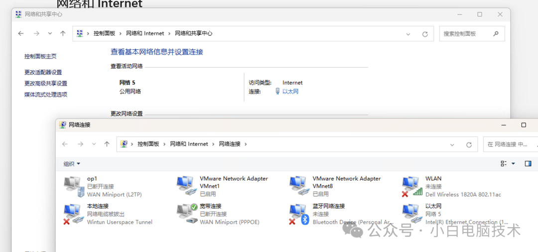 Windows系统这操作真绝了，功能-1，用户效率下降80%,Windows系统这操作真绝了，功能-1，用户效率下降80% - 吾搜资源网,第7张