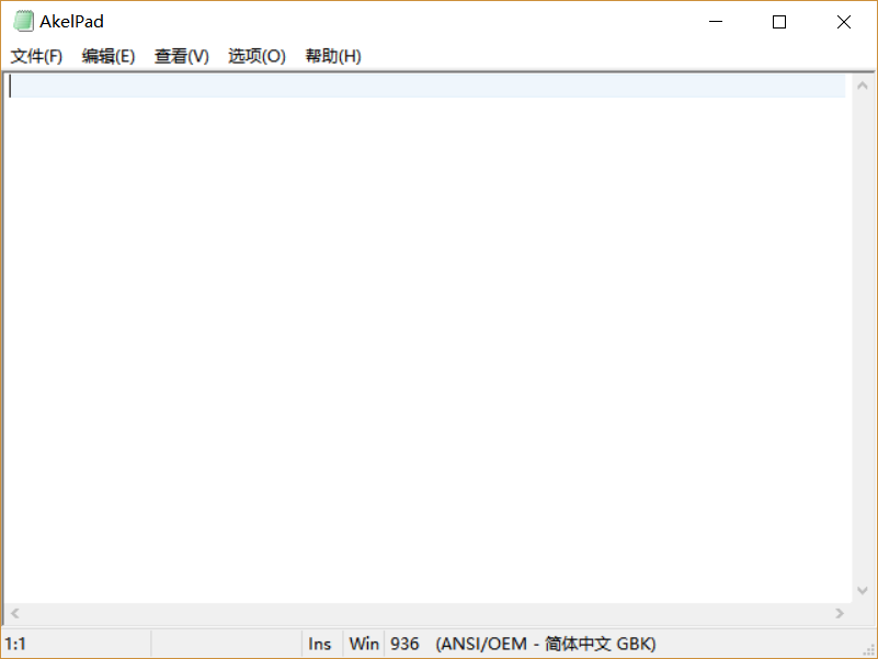 文本编辑器 AkelPad v4.9.8,文本编辑器 AkelPad v4.9.8 - 吾搜资源网,文本编辑器,AkelPad,文本编辑软件,第1张