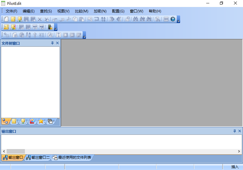 文本编辑器 PilotEdit v17.1.0,文本编辑器 PilotEdit v17.1.0 - 吾搜资源网,文本编辑器,PilotEdit,第1张