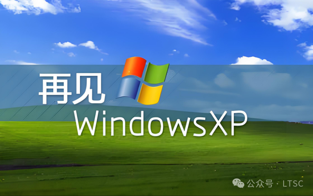 谁是心中的白月光，谁是匆匆的过客，Windows的大盘点,谁是心中的白月光，谁是匆匆的过客，Windows的大盘点 - 吾搜资源网,第1张