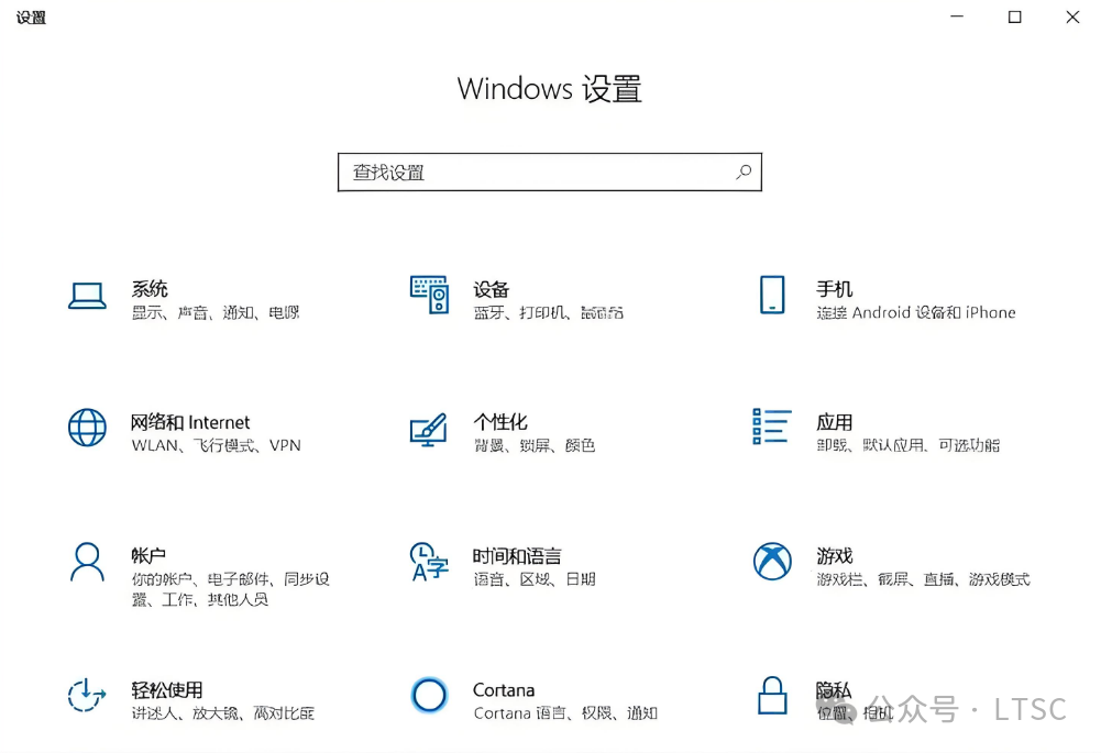 Win11真的比Win10好吗？一个灵魂的烤问,Win11真的比Win10好吗？一个灵魂的烤问 - 吾搜资源网,第1张