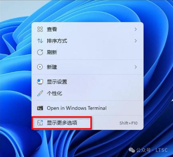 Win11真的比Win10好吗？一个灵魂的烤问,Win11真的比Win10好吗？一个灵魂的烤问 - 吾搜资源网,第3张