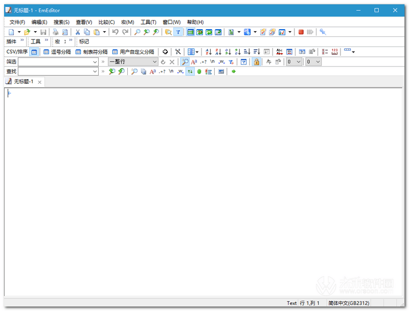 文本编辑器 EmEditor v24.1.1,文本编辑器 EmEditor v24.1.1 - 吾搜资源网,文本编辑器,EmEditor,第1张