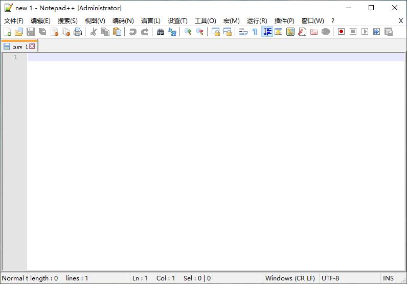 文本编辑器 Notepad++ v8.6.9,文本编辑器 Notepad++ v8.6.9 - 吾搜资源网,文本编辑器,Notepad,源代码编辑器,第1张
