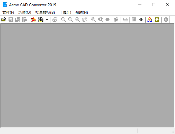 CAD查看转换工具 Acme CAD Converter 2022 v8.10.4.1556,CAD查看转换工具 Acme CAD Converter 2022 v8.10.4.1556 - 吾搜资源网,CAD,查看转换工具,Acme CAD Converter,第1张