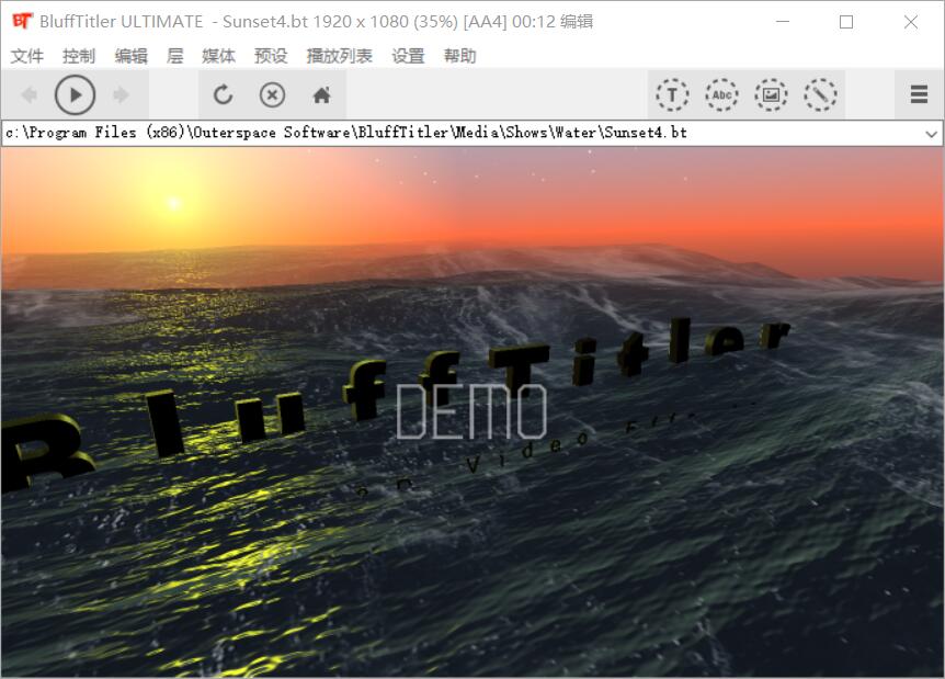 3D文字制作软件 BluffTitler Ultimate v16.4.0.2,3D文字制作软件 BluffTitler Ultimate v16.4.0.2 - 吾搜资源网,3D,文字制作软件,BluffTitler Ultimate,第1张