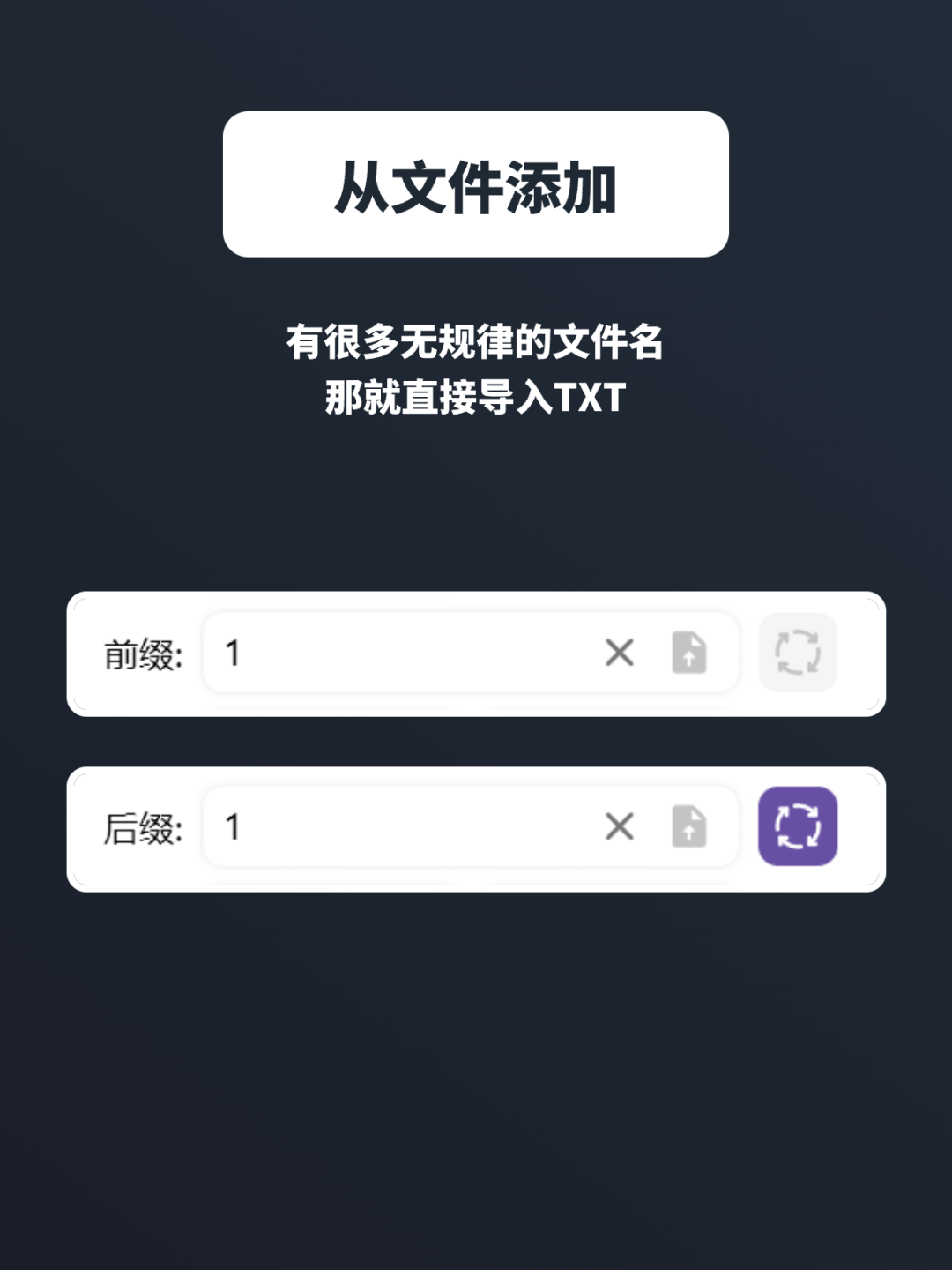 Once Power 看了这个工具才知道，以前自己有多蠢,Once Power 看了这个工具才知道，以前自己有多蠢 - 吾搜资源网,第3张