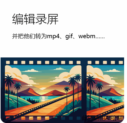 一键截屏、OCR、翻译，办公效率神器，免费使用,一键截屏、OCR、翻译，办公效率神器，免费使用 - 吾搜资源网,OCR,第3张