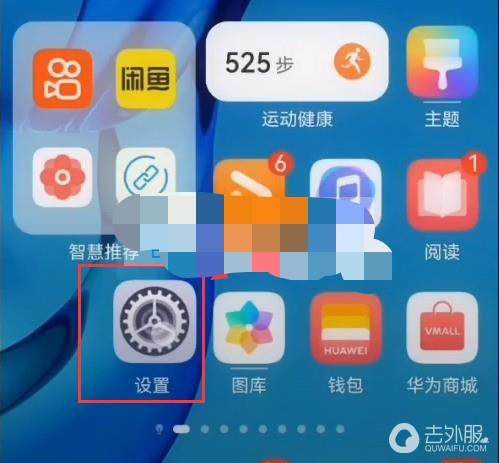 2024最新Google账号注册教程（新手小白看一遍就够了）,2024最新Google账号注册教程（新手小白看一遍就够了） - 吾搜资源网,Google账号注册教程,第15张
