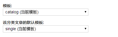Z-blogPHP常见问题答疑（最新整理2022/04）,Z-blogPHP常见问题答疑（最新整理2022/04） - 吾搜资源网,Z-blogPHP,第3张