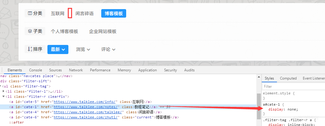 Z-blogPHP常见问题答疑（最新整理2022/04）,Z-blogPHP常见问题答疑（最新整理2022/04） - 吾搜资源网,Z-blogPHP,第19张