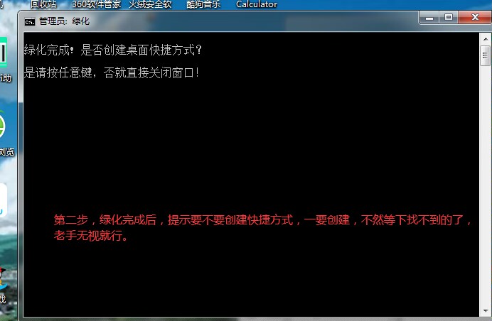 电脑版酷我音乐v8.7.5.0无损，VIP随便听,电脑版酷我音乐v8.7.5.0无损，VIP随便听 - 吾搜资源网,电脑版,第4张