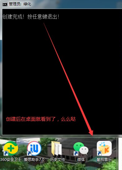 电脑版酷我音乐v8.7.5.0无损，VIP随便听,电脑版酷我音乐v8.7.5.0无损，VIP随便听 - 吾搜资源网,电脑版,第5张