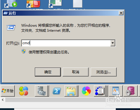 如何解决IIS报错 Could not load type 的问题,如何解决IIS报错 Could not load type 的问题 - 吾搜资源网,第3张