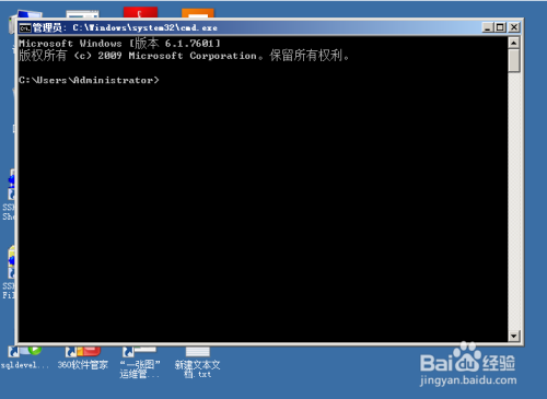 如何解决IIS报错 Could not load type 的问题,如何解决IIS报错 Could not load type 的问题 - 吾搜资源网,第4张