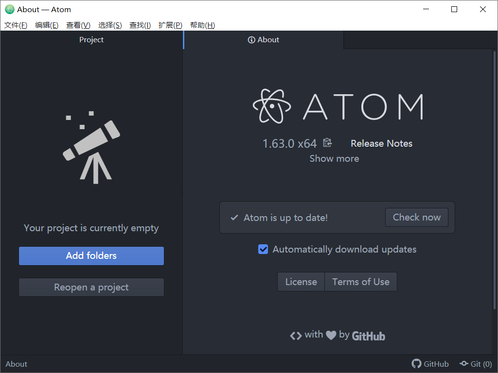 代码编辑器 Atom v1.63.1,代码编辑器 Atom v1.63.1 - 吾搜资源网,代码编辑器,第1张